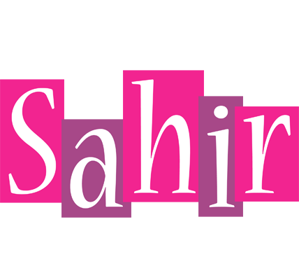 Sahir whine logo