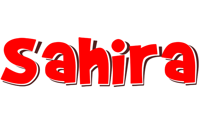 Sahira basket logo