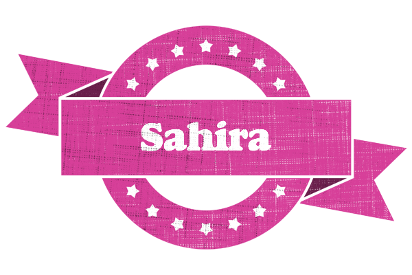 Sahira beauty logo