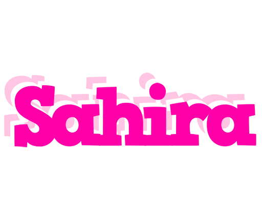 Sahira dancing logo