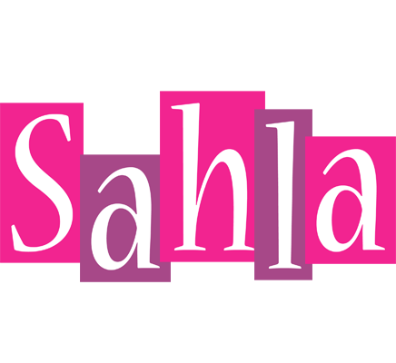 Sahla whine logo