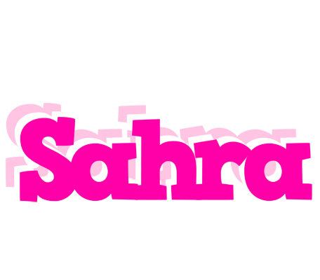 Sahra dancing logo