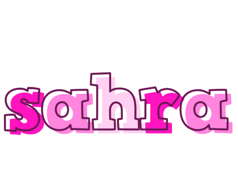 Sahra hello logo