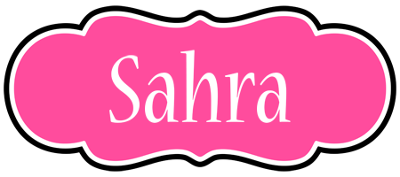 Sahra invitation logo