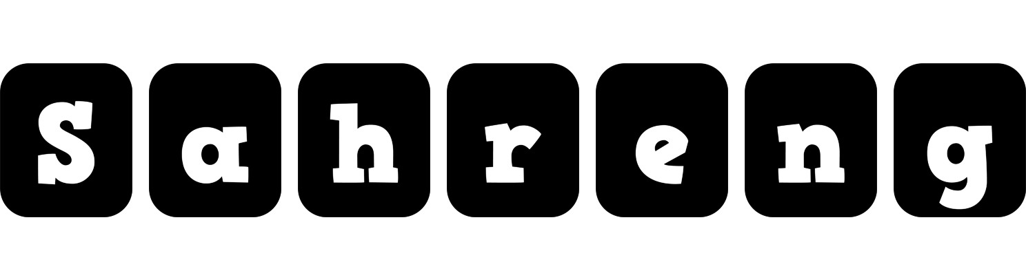 Sahreng box logo