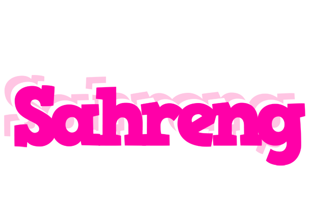 Sahreng dancing logo