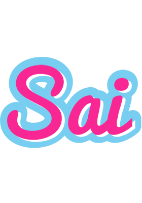Sai popstar logo