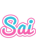 Sai woman logo