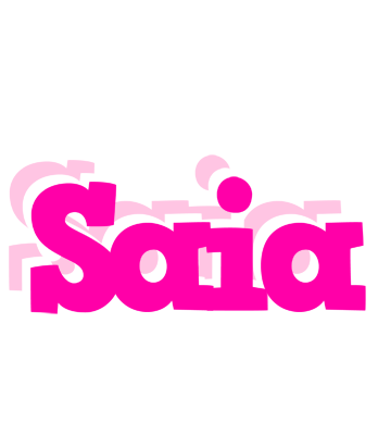 Saia dancing logo