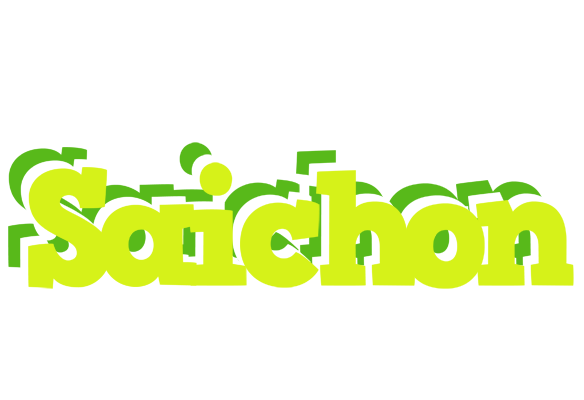 Saichon citrus logo