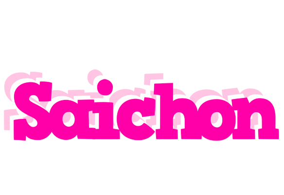 Saichon dancing logo