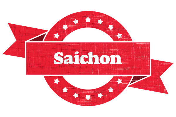 Saichon passion logo