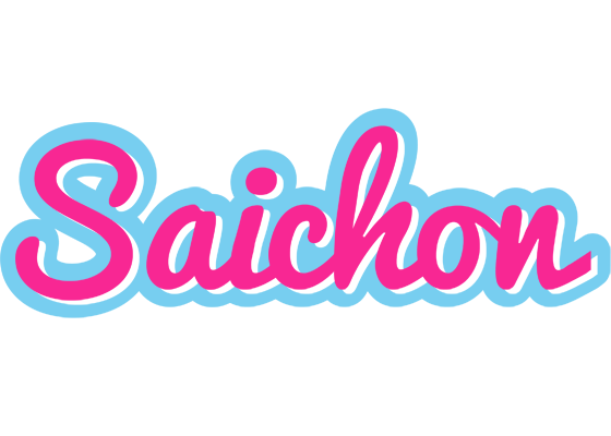 Saichon popstar logo