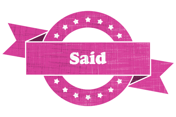Said beauty logo
