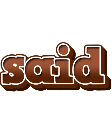 Said brownie logo