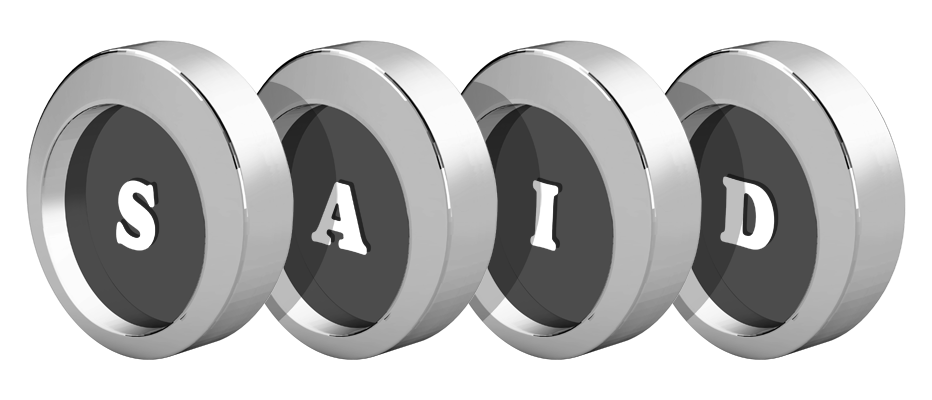 Said coins logo