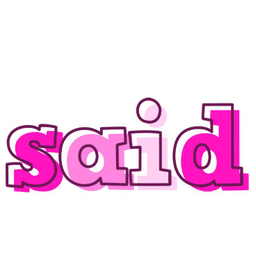 Said hello logo