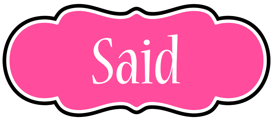 Said invitation logo