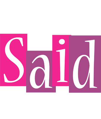 Said whine logo