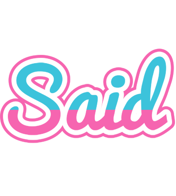 Said woman logo