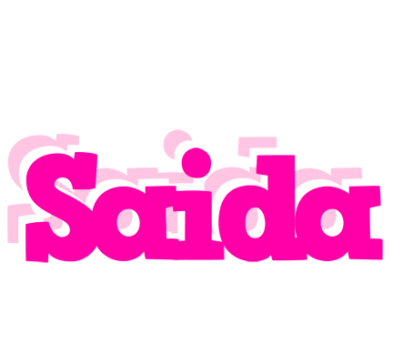 Saida dancing logo