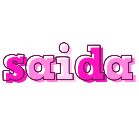 Saida hello logo