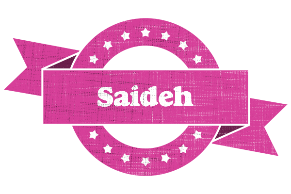 Saideh beauty logo