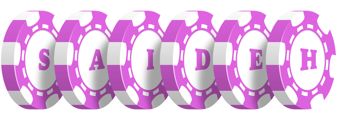 Saideh river logo