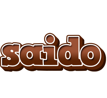 Saido brownie logo