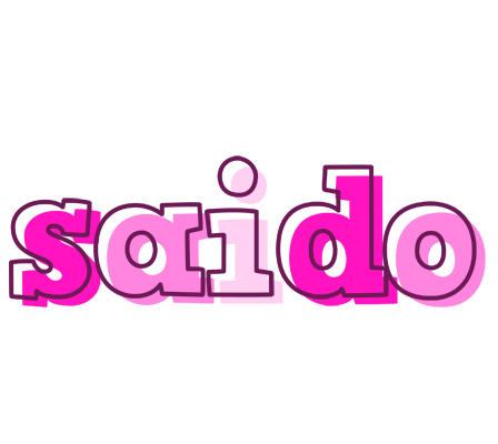 Saido hello logo