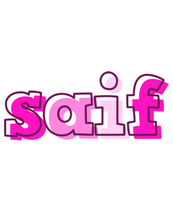 Saif hello logo