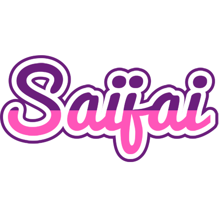 Saijai cheerful logo