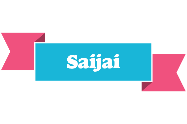 Saijai today logo