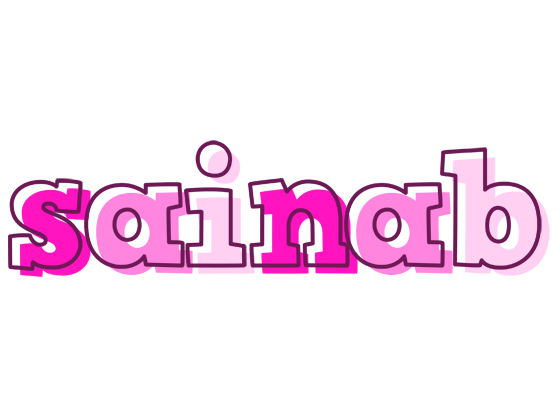 Sainab hello logo