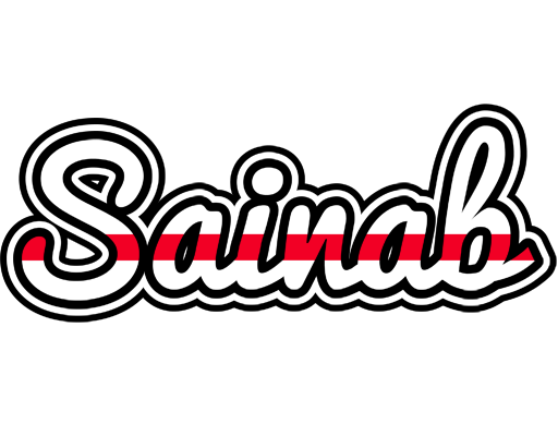 Sainab kingdom logo