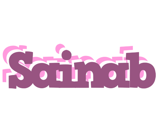 Sainab relaxing logo