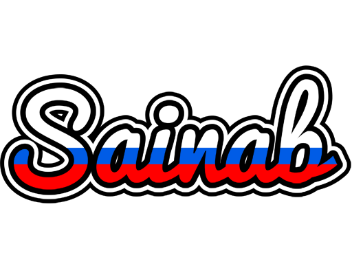 Sainab russia logo
