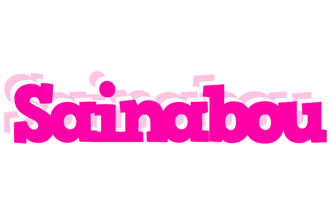 Sainabou dancing logo