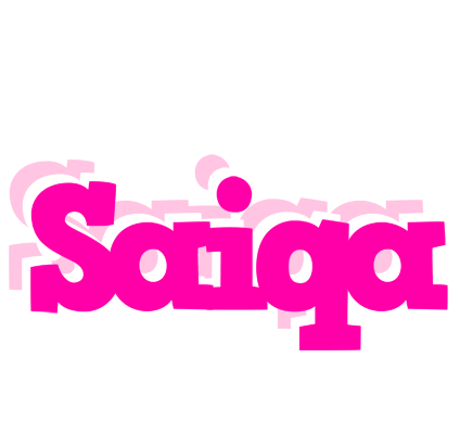 Saiqa dancing logo