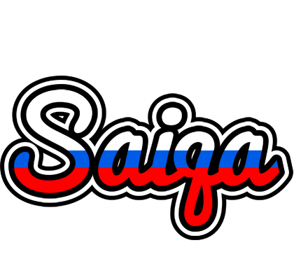 Saiqa russia logo