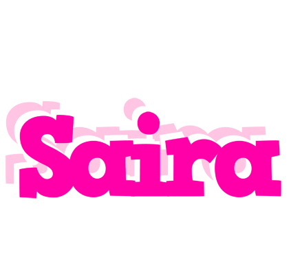 Saira dancing logo