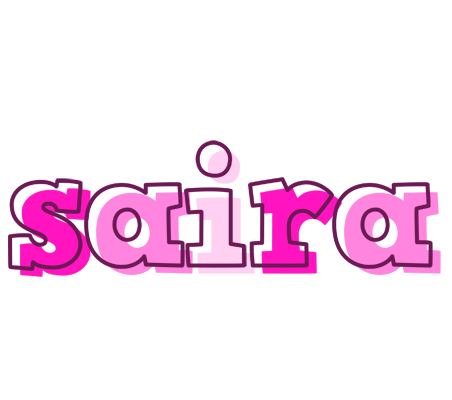 Saira hello logo