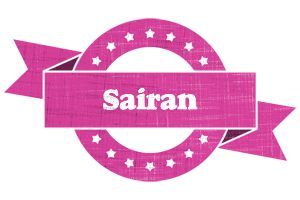 Sairan beauty logo
