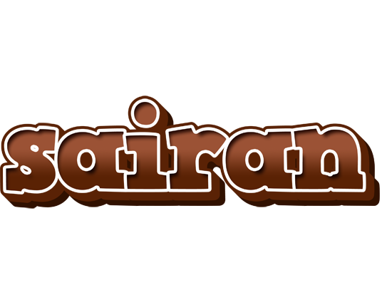Sairan brownie logo