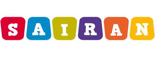 Sairan daycare logo