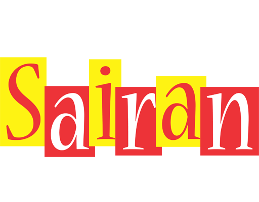Sairan errors logo