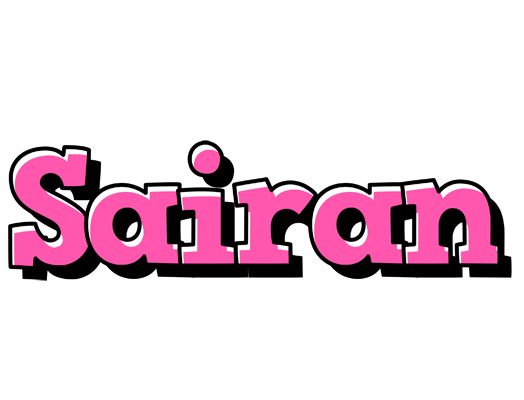 Sairan girlish logo
