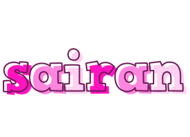Sairan hello logo