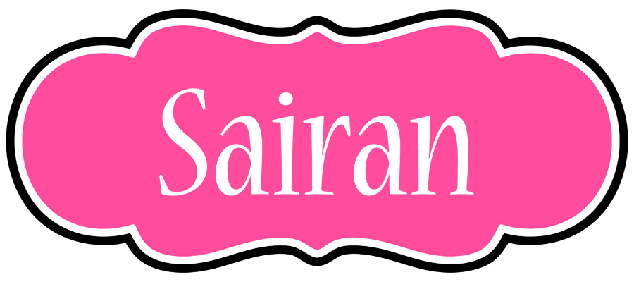 Sairan invitation logo