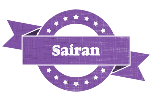 Sairan royal logo